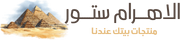 Alahram Store